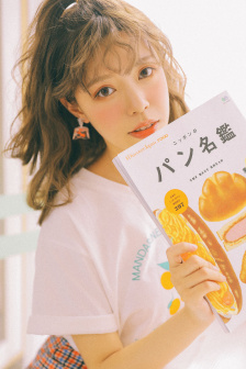 交换的日子2